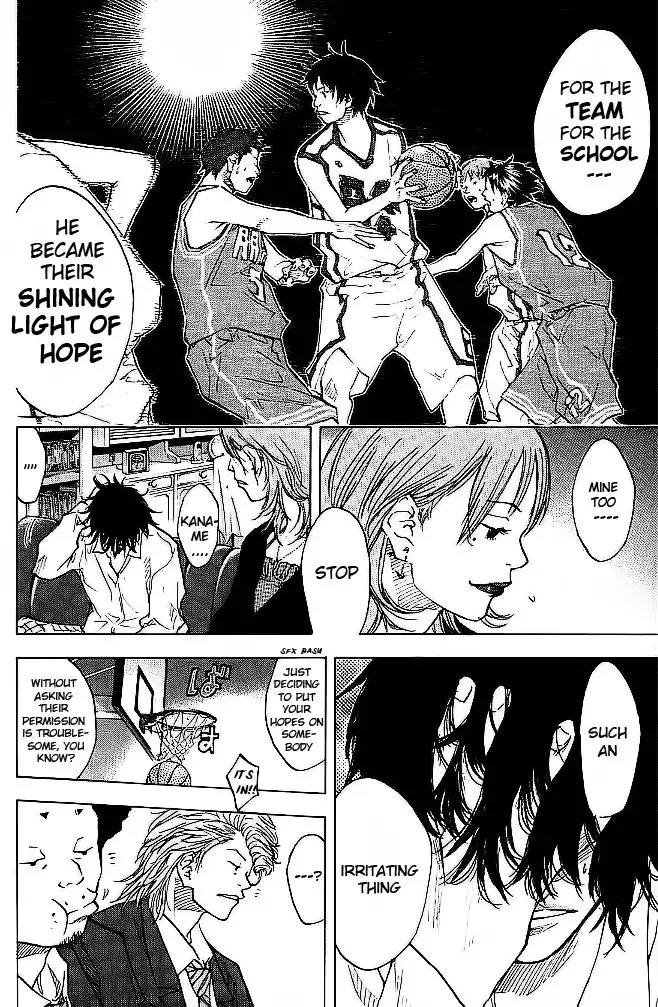 Ahiru No Sora Chapter 62 16